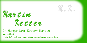 martin ketter business card